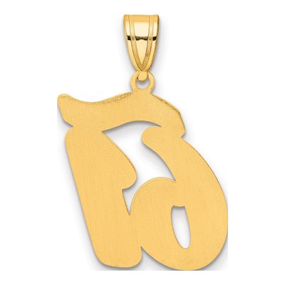 14K Yellow Gold Script Number 61 Pendant – view 4