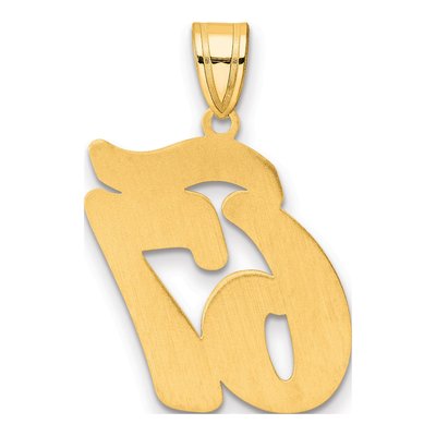 14K Yellow Gold Script Number 67 Pendant – view 4