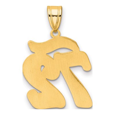 14K Yellow Gold Script Number 72 Pendant – view 4