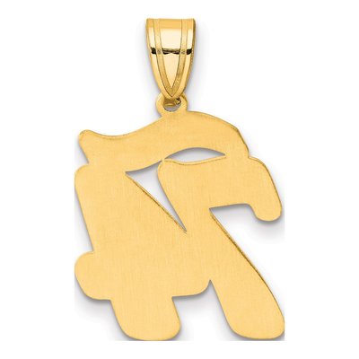 14K Yellow Gold Script Number 74 Pendant – view 4