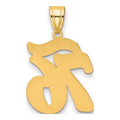 14K Yellow Gold Script Number 76 Pendant – view 4