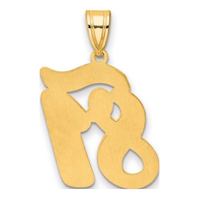 14K Yellow Gold Script Number 81 Pendant – view 4