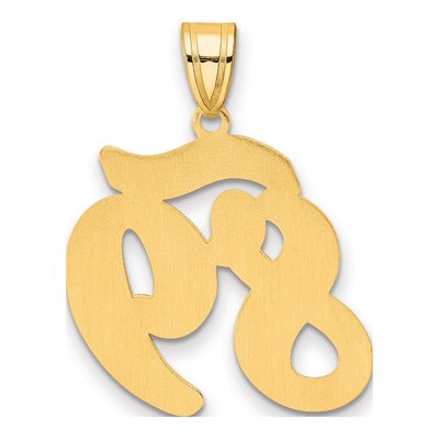 14K Yellow Gold Script Number 89 Pendant – view 4
