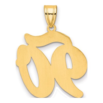 14K Yellow Gold Script Number 90 Pendant – view 4