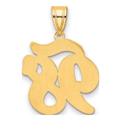 14K Yellow Gold Script Number 98 Pendant – view 4