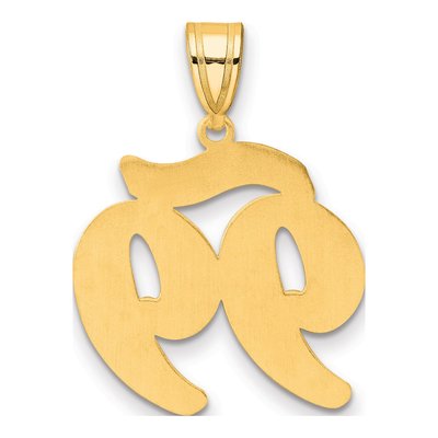 14K Yellow Gold Script Number 99 Pendant – view 4