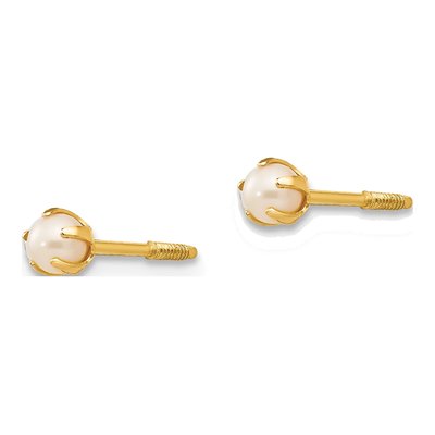 14K Yellow Gold Freshwater Cultured Pearl Screwback Stud Earrings – view 2
