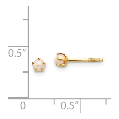 14K Yellow Gold Freshwater Cultured Pearl Screwback Stud Earrings – view 4