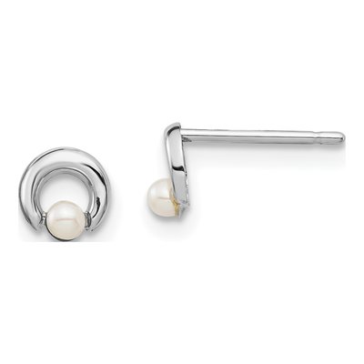 14K White Gold Freshwater Cultured Pearl Button Stud Earrings