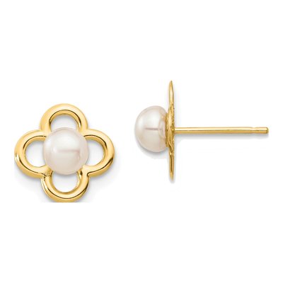 14K Yellow Gold Freshwater Cultured Pearl Button Stud Earrings