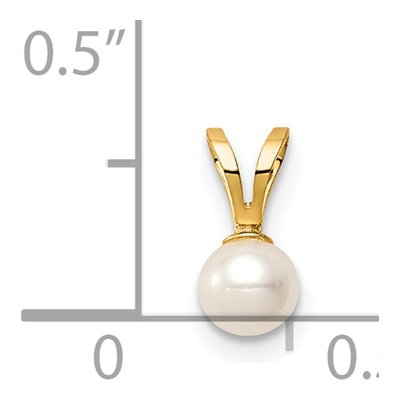 14K Yellow Gold Freshwater Cultured Pearl Near Round Pendant – view 4