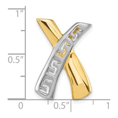 14K Yellow Gold Greek Key Slide Pendant – view 4