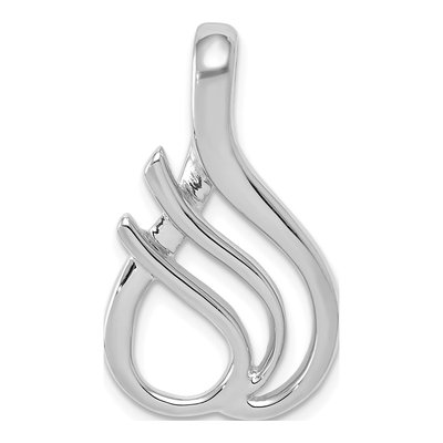 14K White Gold Omega Slide Pendant