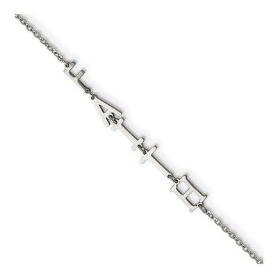 Stainless Steel Faith Bracelet