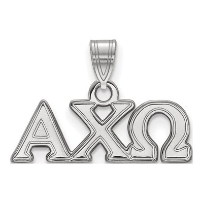 Alpha Chi Omega Sterling Silver Small Greek Pendant