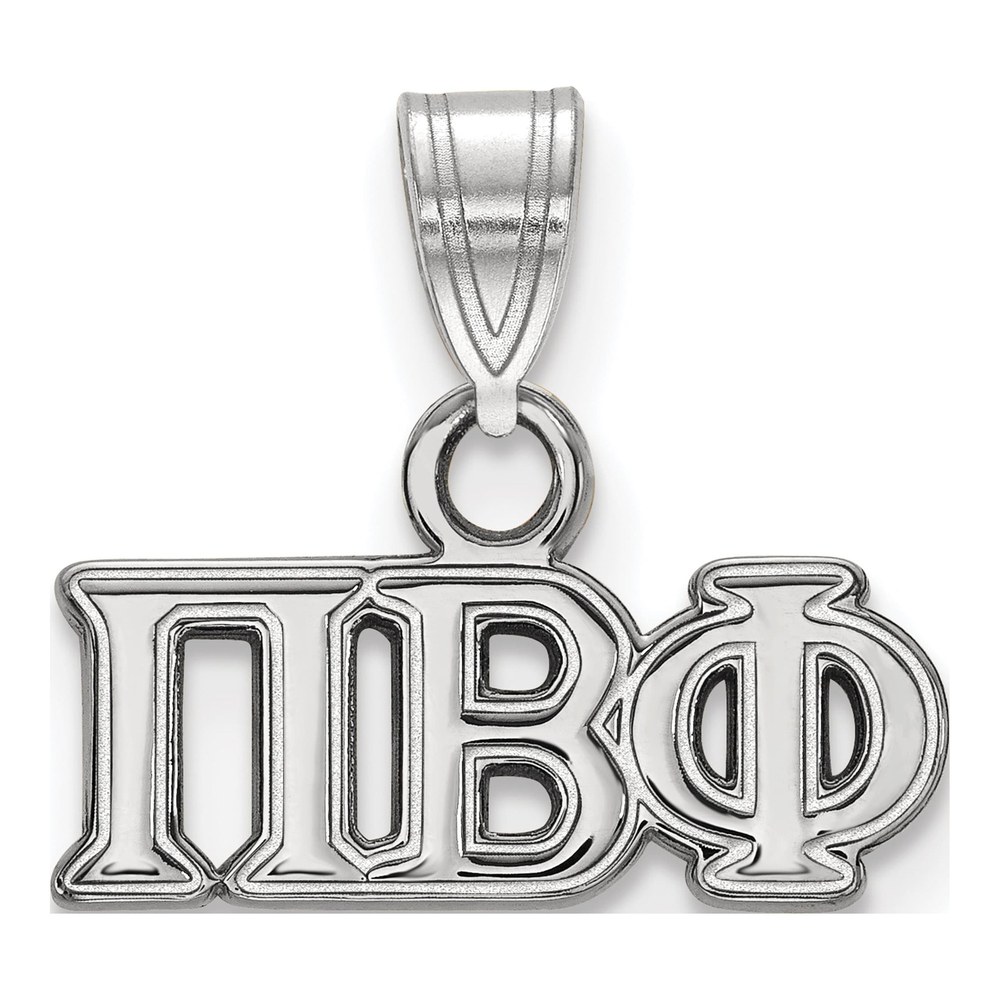 Pi Beta Phi Sorority Pendant