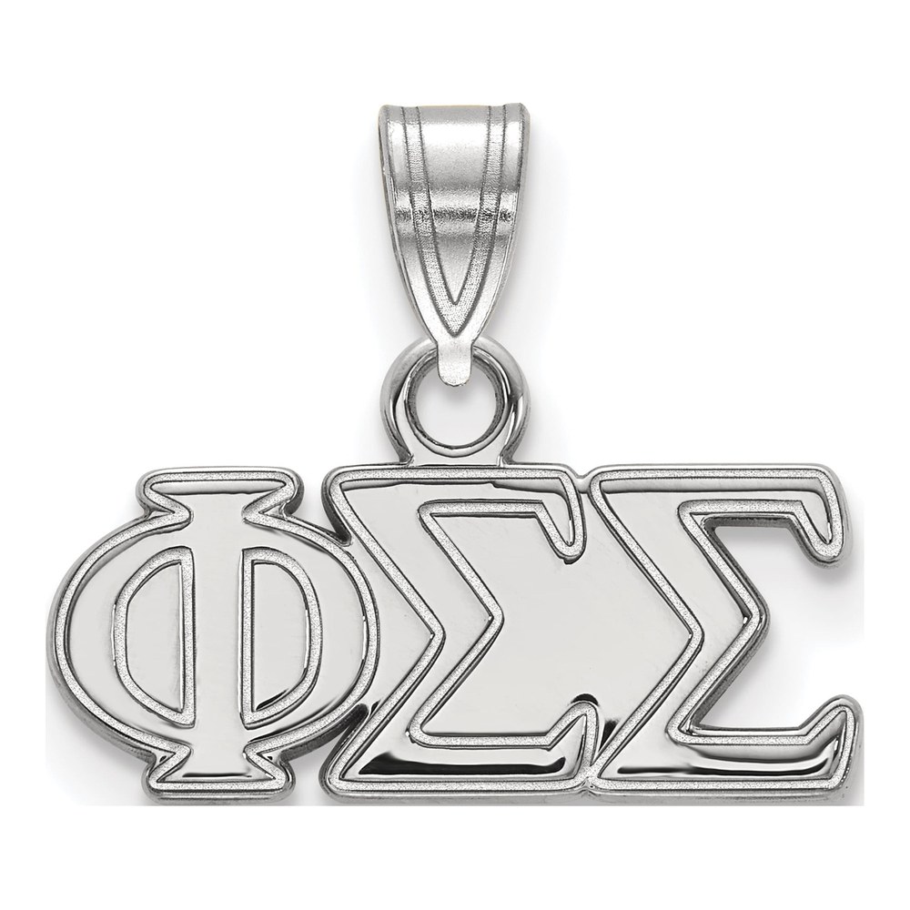 Phi Sigma Sigma Sterling Silver Small Greek Pendant