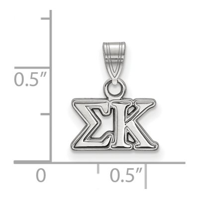 Sigma Kappa Sterling Silver Small Sorority Pendant – view 2