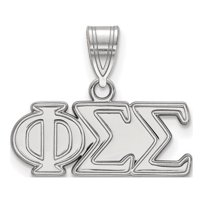 Phi Sigma Sigma Sterling Silver Medium Greek Letters Pendant