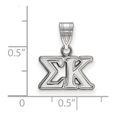Sigma Kappa Sterling Silver Medium Greek Letters Pendant – view 2