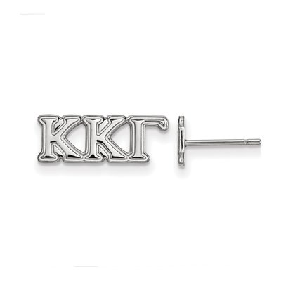 Kappa Kappa Gamma Sterling Silver Stud Earrings
