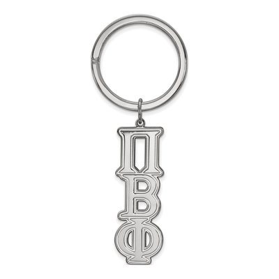 Pi Beta Phi Sterling Silver Key Chain