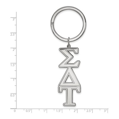 Sigma Delta Tau Key Chain – view 2