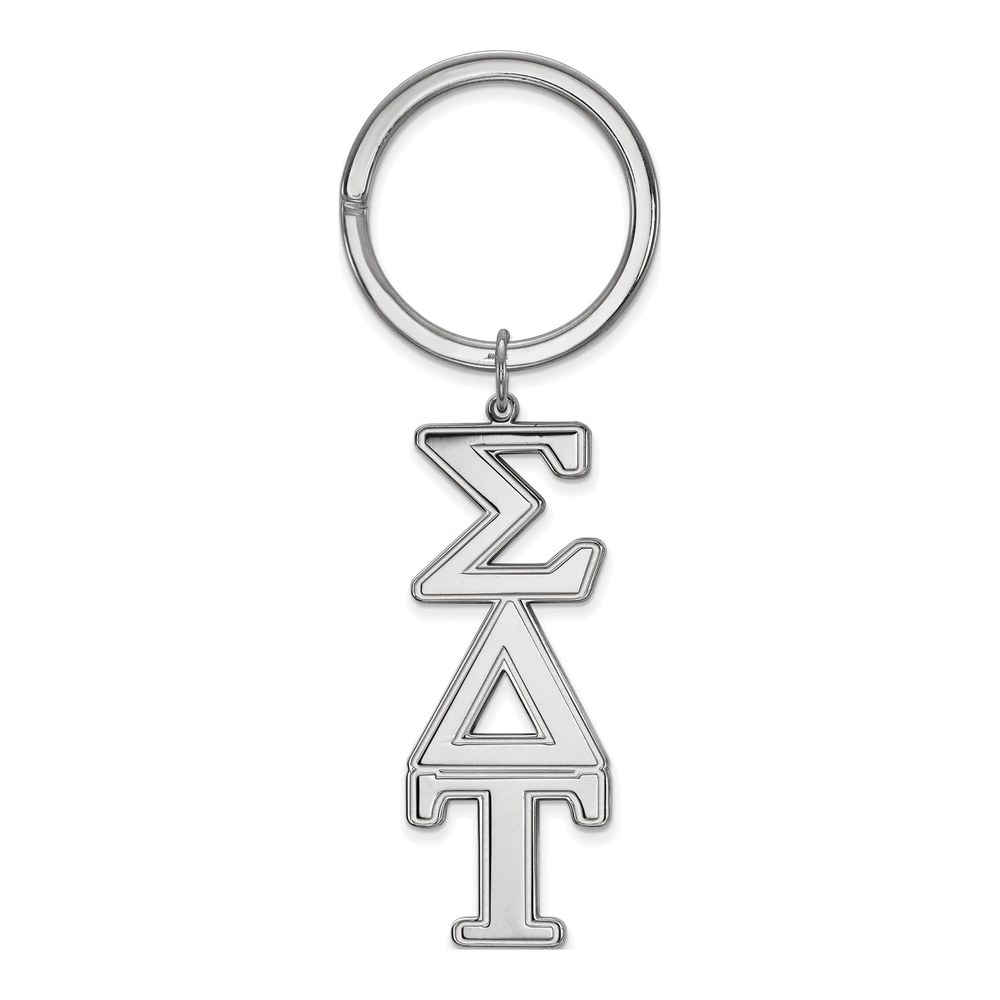 Sigma Delta Tau Key Chain