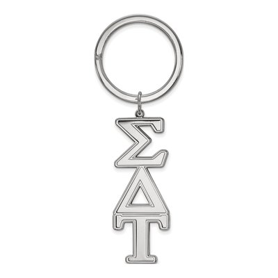 Sigma Delta Tau Key Chain