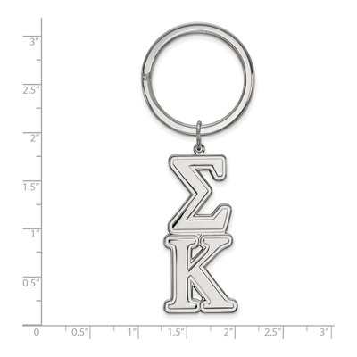 Sigma Kappa Sterling Silver Key Chain – view 2