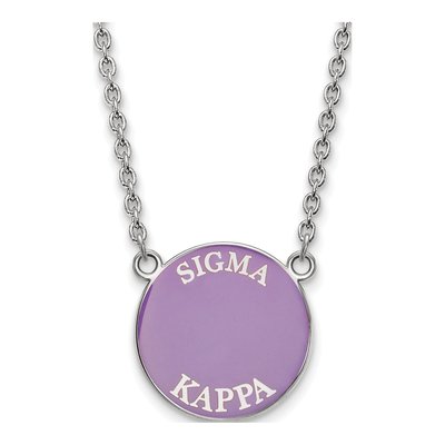 Sigma Kappa Sterling Silver Sorority Text Large Color Enamel Necklace
