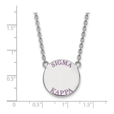 Sigma Kappa Sterling Silver Large Sorority Necklace – view 2