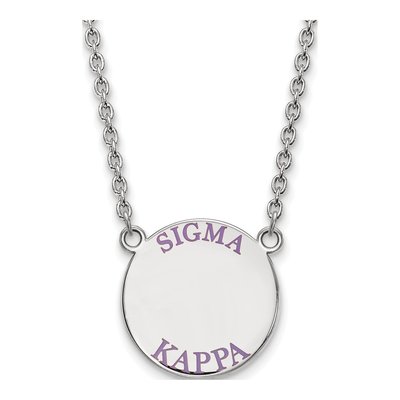Sigma Kappa Sterling Silver Large Sorority Necklace