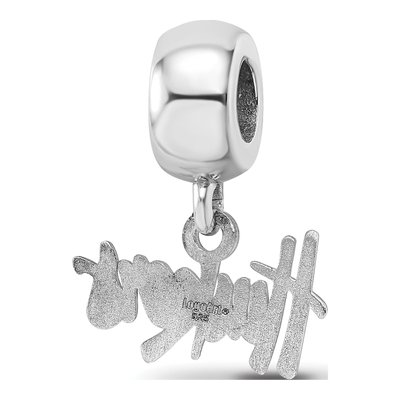 University of Nebraska Sterling Silver Extra Small Huskers Dangle Bead – view 6