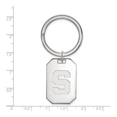 Michigan State Letter S Key Ring – view 2