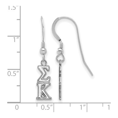Sigma Kappa Sterling Silver Earrings – view 2