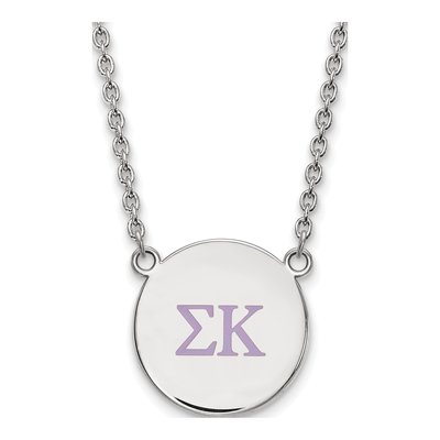 Sigma Kappa Sterling Silver Large Sorority Necklace