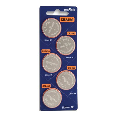 Type 2450 Lithium Watch Batteries, Pkg of 5