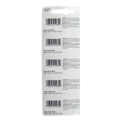 Type 317 MuRata Watch Batteries, Pack of 5 – view 2