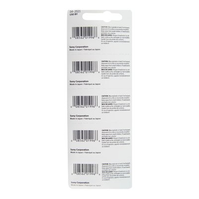 MuRata Type 319 Watch Batteries, Pkg of 5 – view 2