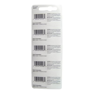 MuRata Type 329 Watch Batteries, Pkg of 5 – view 2