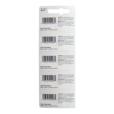 MuRata Type 341 Watch Batteries, Pkg of 5 – view 2