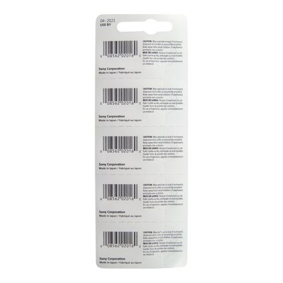 Type 361 MuRata Watch Batteries, Pkg of 5 – view 2