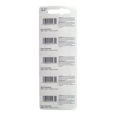 MuRata Type 370 Watch Battery, 5-Pack – view 2