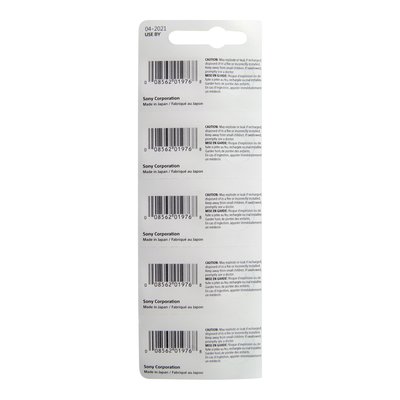 MuRata Type 373 Watch Batteries, Pkg of 5 – view 2