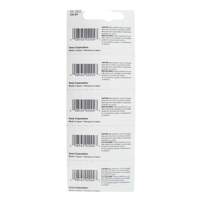 Murata 391/381 Watch Batteries - Pack of 5 – view 2