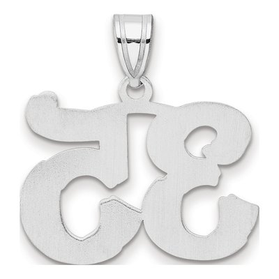 14K White Gold Number 35 Pendant – view 3