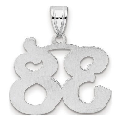 14K White Gold Etched Number 38 Pendant – view 3