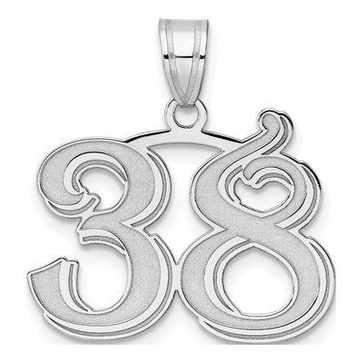 14K White Gold Etched Number 38 Pendant