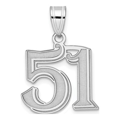 14K White Gold Number 51 Pendant